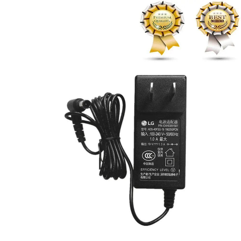 AC Power Adapter Charger 19V 1.3A For 