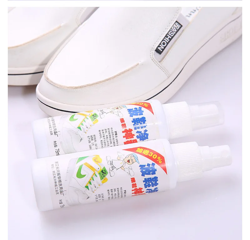 Shoe Plac Small White Sneakers Cleaning Agent Increase Wash Wipe Gym Shoes Side Shoes Small White Shoes