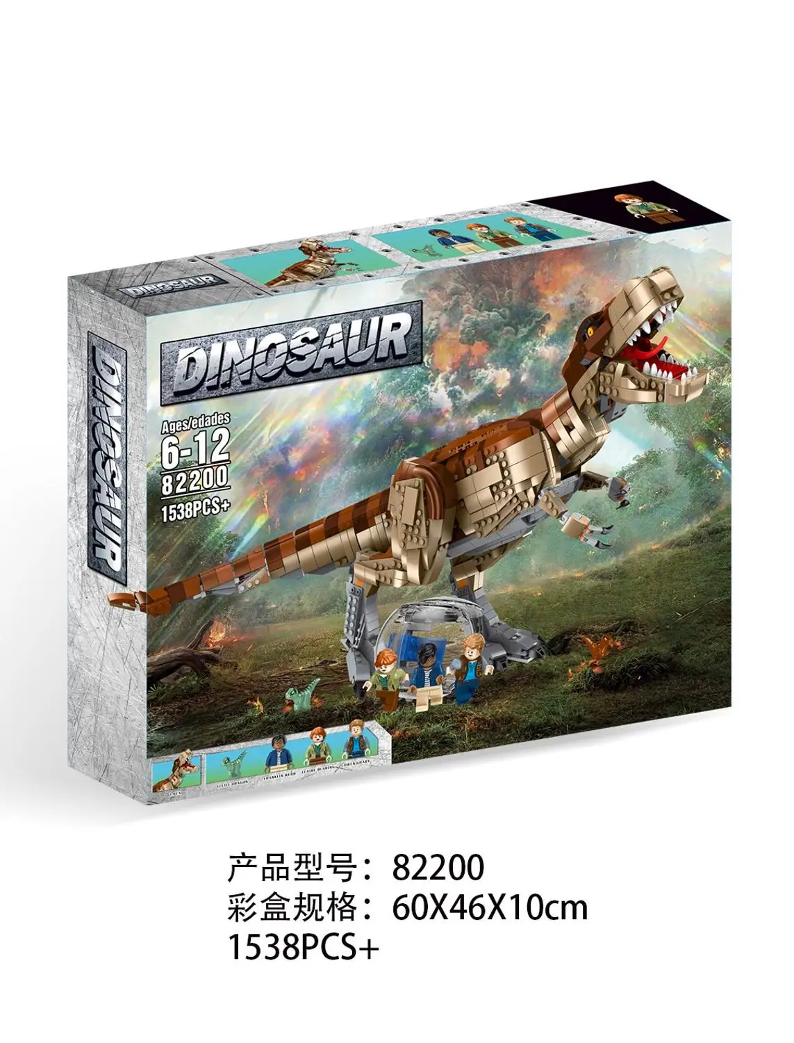 82200 серия из фильма Юрского периода "Парк Юрского периода" T. rex Escape Capsule 1538 шт Кирпичи Модель Строительные блоки совместимый мир Юрского периода