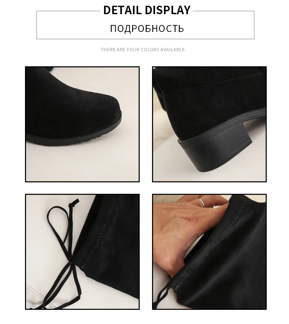 ENMAYER/ г. Зимние сапоги из эластичной ткани на шнуровке Женские Классические ботфорты выше колена с круглым носком женская обувь 34-43