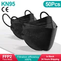 50pcs-black-adult