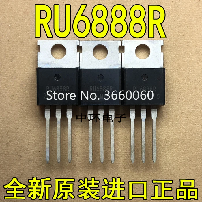10 шт./лот RU6888R RU6888 88A/68V TO-220 | Обустройство дома