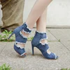 Women's Shoes