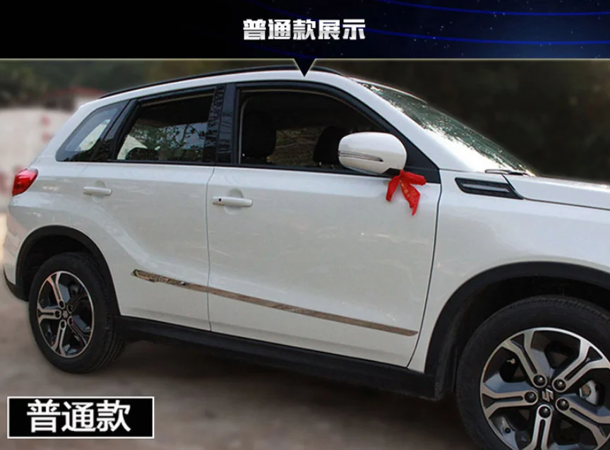 Высококачественная накладка на дверь из нержавеющей стали для Suzuki Vitara автомобильный Стайлинг 4 двери