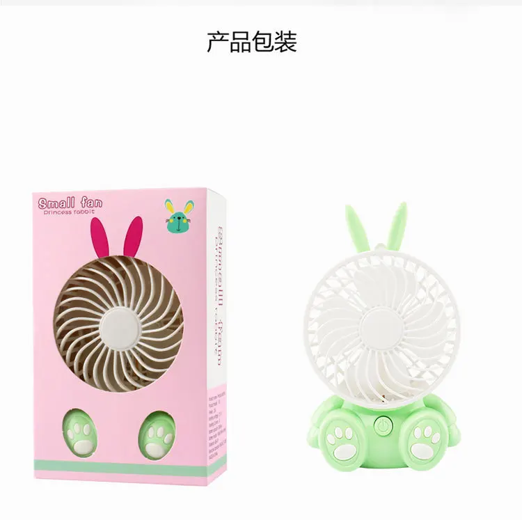 Прямая от производителя; Лидер продаж; летняя детская креативная игрушка-вентилятор с мультяшным кроликом