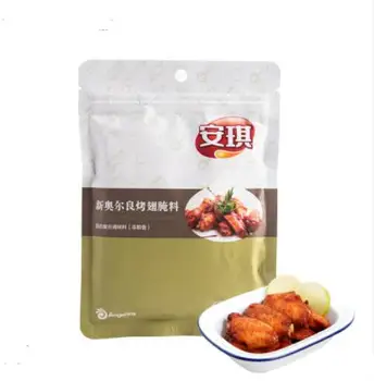 

New arrival Angel new orleans marinade 140g