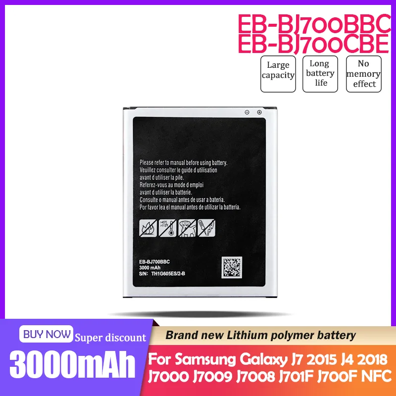 Аккумулятор EB-BJ700BBC для Samsung GALAXY J7 Neo 3000 J7009 J7000 J7008 J700F 2015 мАч EB-BJ700CBE | Электроника