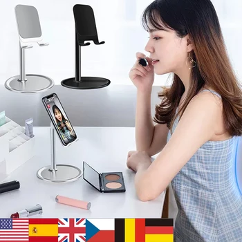 

Adjustable Cell Phone Stand Anti-Slip Aluminum Desktop Cellphone Stand For All Smart Phones Tablets US Spain UK Fast Shipping