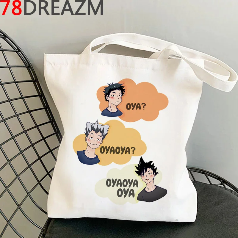 Bag Jute-Bag Haikyuu Cotton Handbag Custom Reutilizables Bolso Boodschappentas