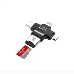 LYBALL 4 в 1 TF Micro SD устройство для чтения карт памяти с разъемом Micro usb type C USB OTG концентратор адаптер для iPhone iPad Android Mac PC