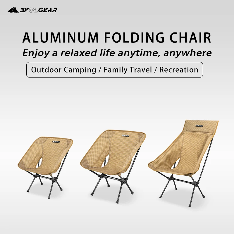 3F UL GEAR Camping Ultralight Aluminum  Folding  Fishing Beach Chair Foldable Travel  Portable Outdoor BBQ Chair