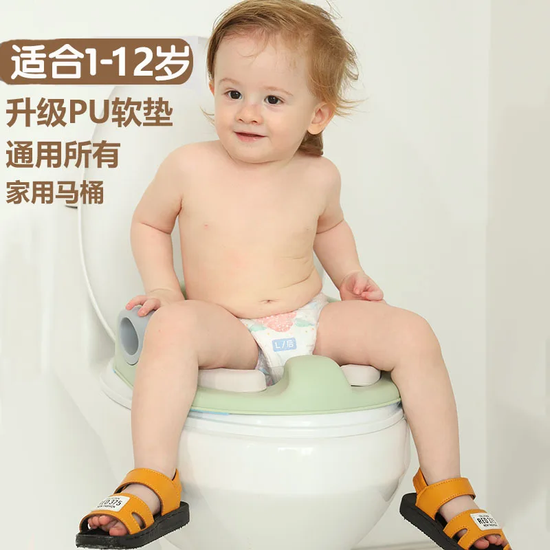 

1-12-Year-Old Universal Style Baby Toilet Seat Cover Extra-large Toilet Seat Toilet for Kids Seat Cushion Large Size Potty