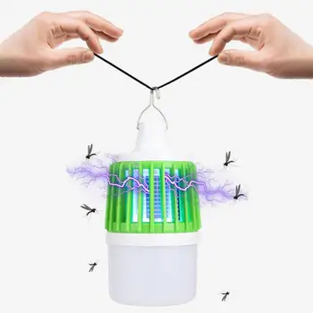 

LED Mosquito Killer Multi-function Lighting Mosquito Killer USB Rechargeable Night Light Waterproof UV Mosquito Killer