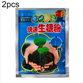 

2Pcs Fast Plant Tree Flower Rooting Powder Quick Growth Transplant Fertilizer