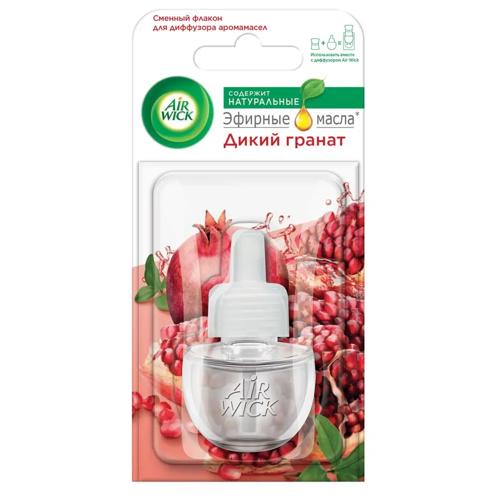 Сменный флакон для диффузора аромамасел Air Wick Дикий гранат | Дом и сад