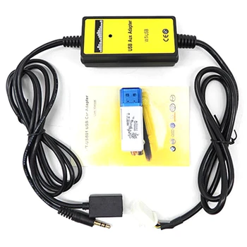 

Car Audio Portable MP3 Radio Music Direct Fit Easy Install Stable USB Interface Professional 3.5mm AUX Adapter Mini Durable