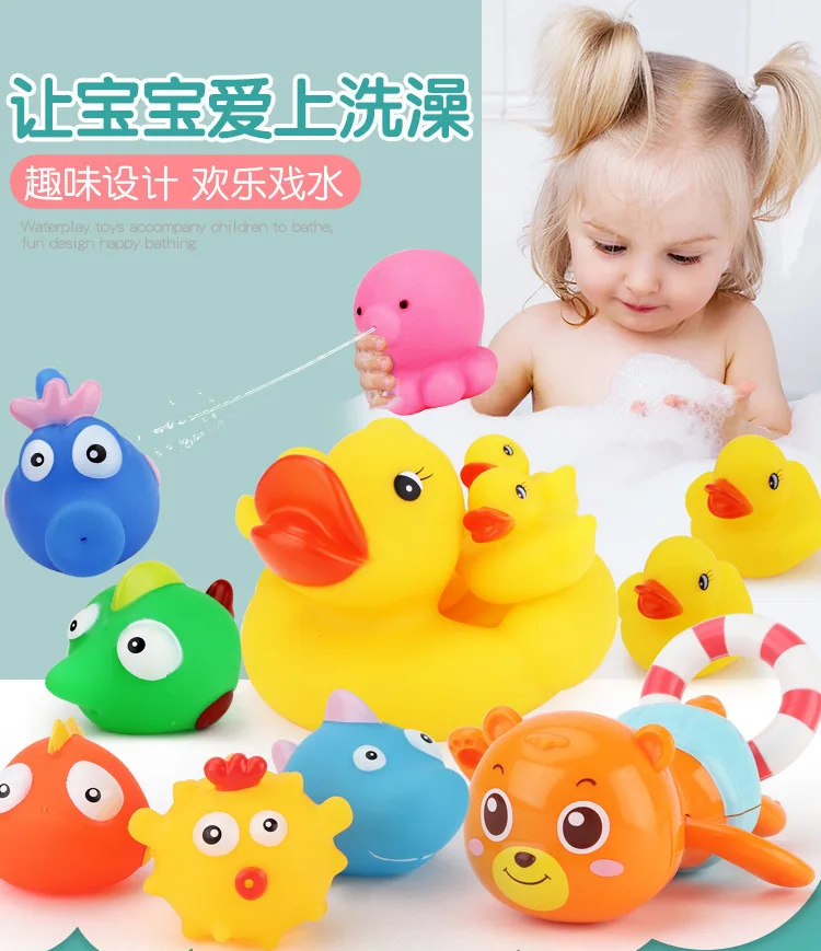2209# летняя игра с водой(3) Детские игрушки для ванной, натягивающая проволока, плавательный медведь, вода, выплескивание, маленькие животные