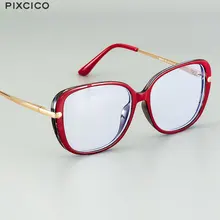 Pixcico 45836, анти-синяя оправа для очков для мужчин и женщин, пластиковая титановая оптическая мода