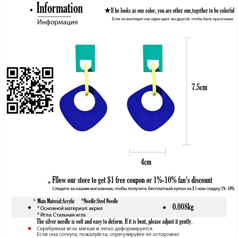 速卖通（撞色属性）