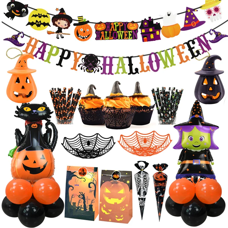 Halloween Party Supplies Halloween Pumpkin Lights Witch Spider Foil Balloons For DIY Halloween Decor Hanging Banner Horror Props