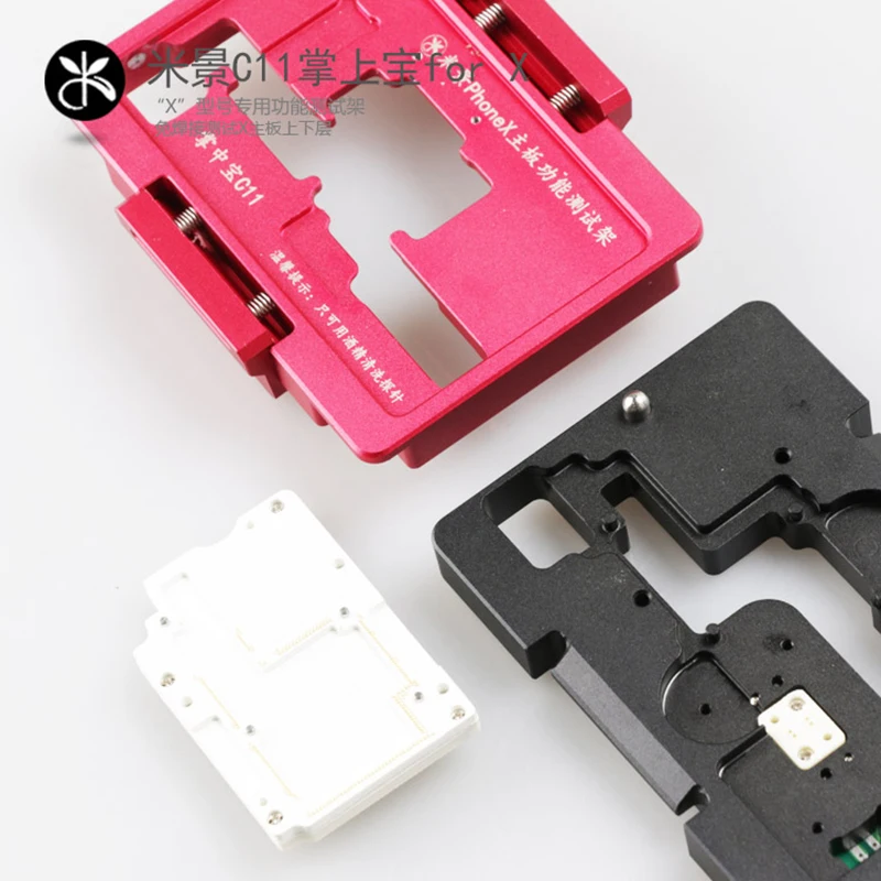 MIJING�IphoneX upper and lower layer motherboard layered test rack Palm Zhongbao C11 motherboard function test stand MIJING�IphoneX upper and lower layer motherboard layered test rack Palm Zhongbao C11 motherboard function test stand