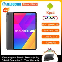 【Newest】Alldocube kPad-tableta PC de 10,4 pulgadas, Tablet con Android 11, 2K, pantalla de 2000x1200, 4GB de RAM, 64GB de ROM, UNISOC T610, ocho núcleos, 4G, LTE, Wifi Dual