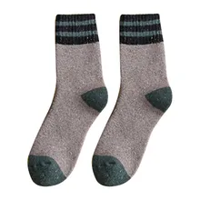 Пара женских модных ретро-носки в полоску, плотные теплые классические простые осенние зимние шерстяные носки, повседневные индивидуальные носки