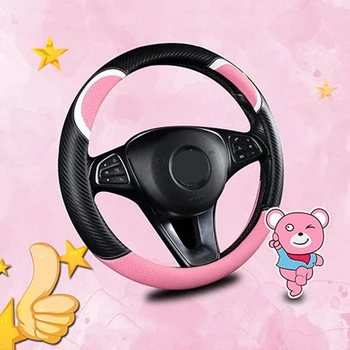 

Cute Cartoon Steering Wheel Cover Carbon Fiber Four Seasons Universally Car Wheel Cover Car Accessory for Women Girls Breathable