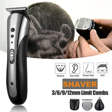 EU Plug, мужской триммер для носа, триммер для бровей, многофункциональный электрический набор для удаления волос, машинка для стрижки волос, триммер для бороды