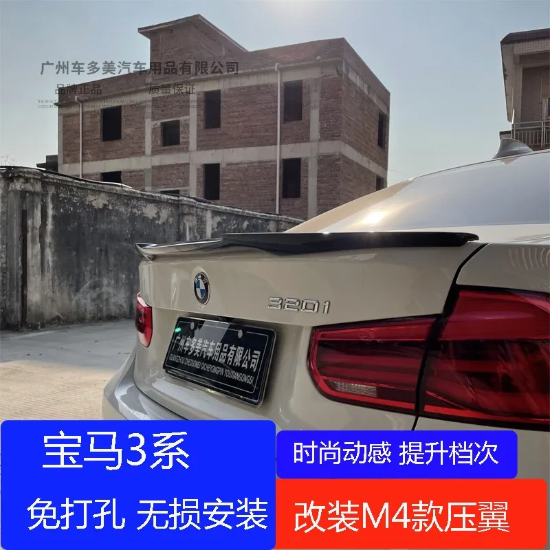

Подходит для BMW F30 M4 Стиль Высокое качество искусственная накладка на Багажник автомобильный Стайлинг