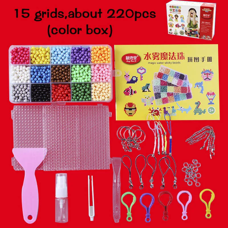 2200pcs (color box)1 6000 шт 24 Цвета Заправка бусин головоломки хрустальные бусины DIY распылитель воды набор игры в мяч 3D ручной работы волшебные игрушки для детей - Цвет: 2200pcs (color box)1