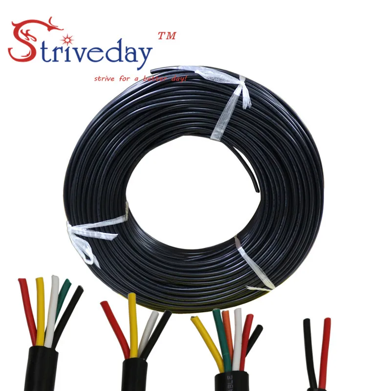 10 미터 UL 2464 16AWG 2C/3C/4C/5C/6C 멀티코어 PVC 케이블 재킷 주석 도금 구리 와이어 오디오 케이블 전원 케이블 와이어 DIY