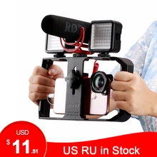 Ulanzi U Rig Pro Smartphone Video Rig w 3 Shoe Mounts Filmmaking Case Handheld Phone Video
