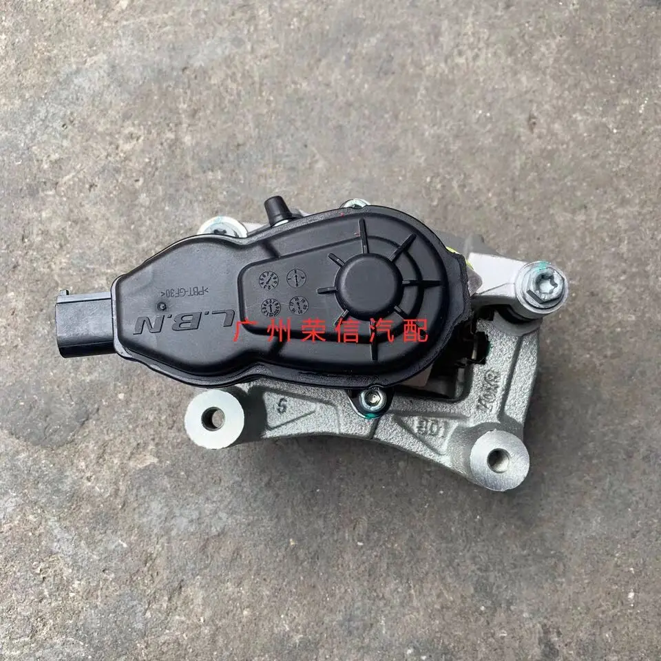 For Zotye Z500/T600/SR7/SR9/X5/X7/Z700 rear cylinder, electronic hand rear brake cylinder