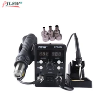 PJLSW 8786D 750 Вт Электрические паяльники+ пистолет горячего воздуха 2 в 1 SMD паяльная станция Ремонт сварочный паяльник набор