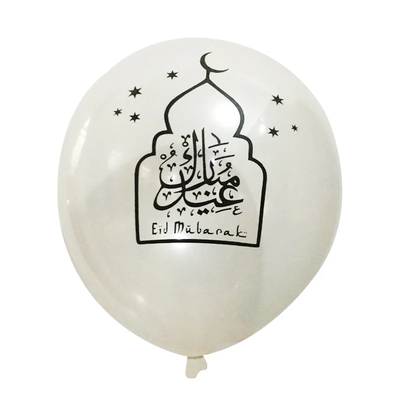 10pcs EID MUBARAK Decor Balloons Ramadan and Eid Decoration Muslim Islamic Decor Gold Balloon Ramadan Mubarak DIY Party Supplies