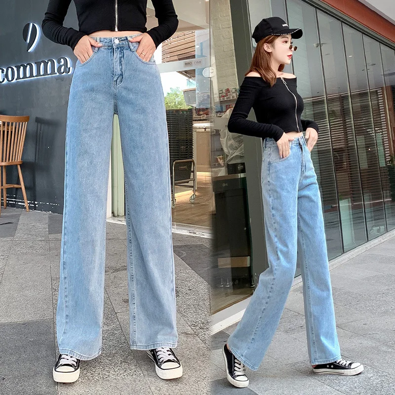

2019 Autumn and Winter Women's High Waist Jeans Loose Casual Mother Pants Female Wide Leg Denim Straight Pants Women S-XL