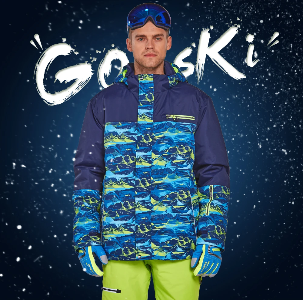 cold weather ski jacket