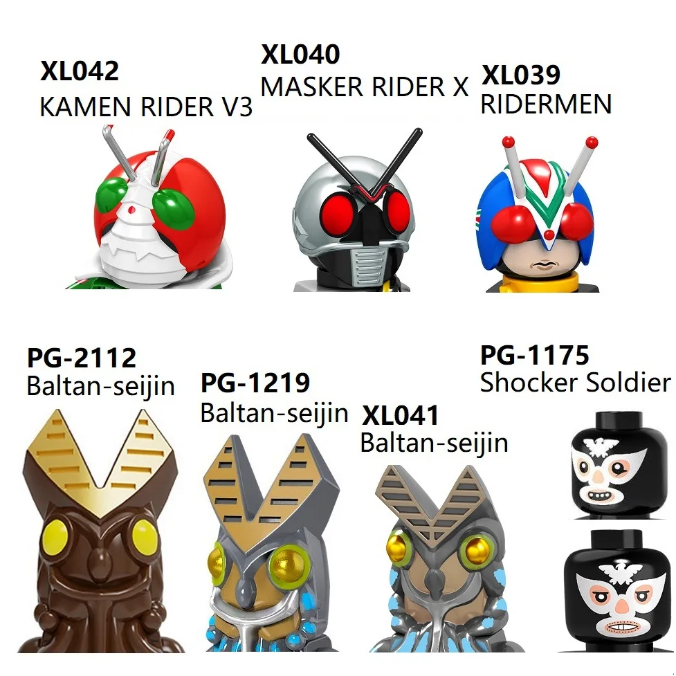 Мини-фигурка ниндзя Baltan Seijin RiderMen Masker KamenRider Kamen Shocker Rider 1 2 3 X V3 | Игрушки и хобби