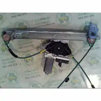 

3106492 window lifter Front Left Citroen C2 Audace