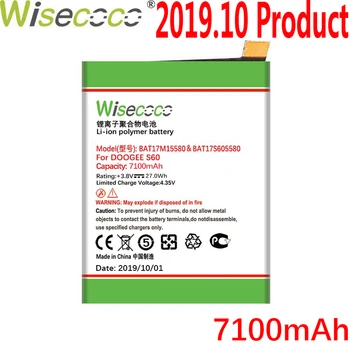 

WISECOCO 7100mAh BAT17M15580 BAT173605580 Battery For Doogee S60 Phone Latest Production High Quality Battery+Tracking Number