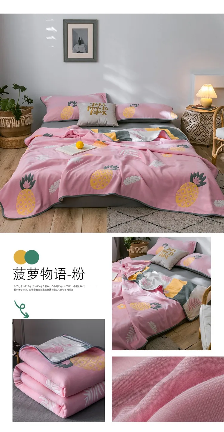 ╧Ω╟Θ═╝(12)