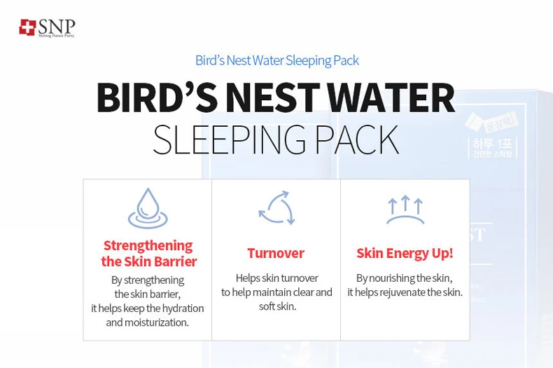 Корея SNP Ночная восстанавливающая маска для сна Птичье гнездо вода спящий ночной гель крем 3 типа Маска Анти-профилактика старения осветление