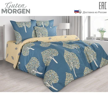 

Bedding set Coarse calico Deco fig. 835