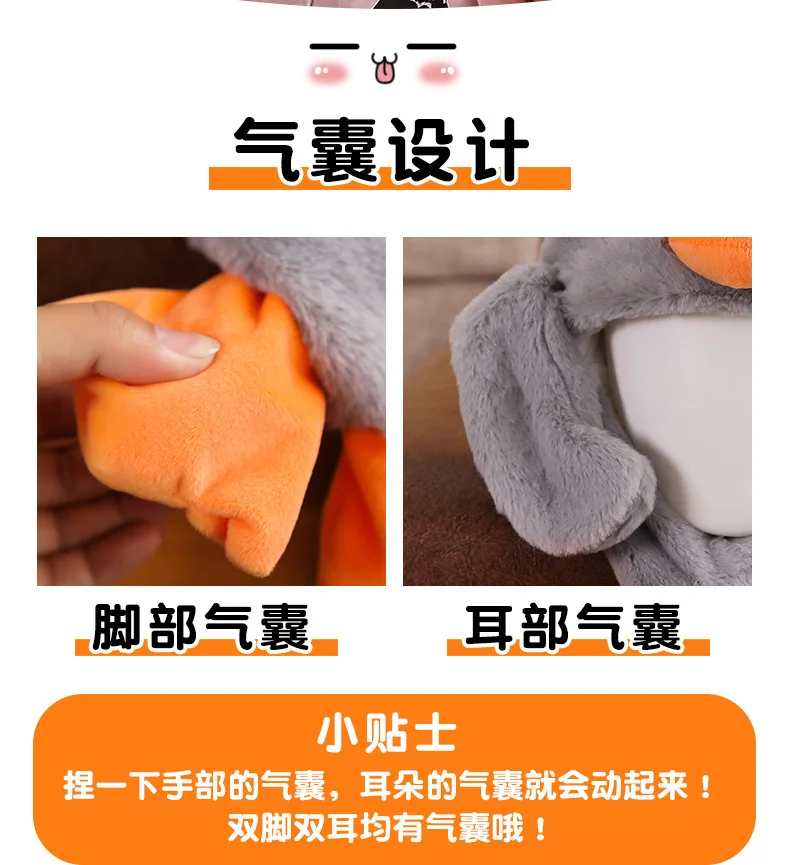 Douyin, стиль знаменитостей, tu mao Move, шапка с ушками, плюшевая, милая, онлайн, для знаменитостей, маленькая, желтая утка, подушка безопасности, кепка для мужчин и женщин, подарок