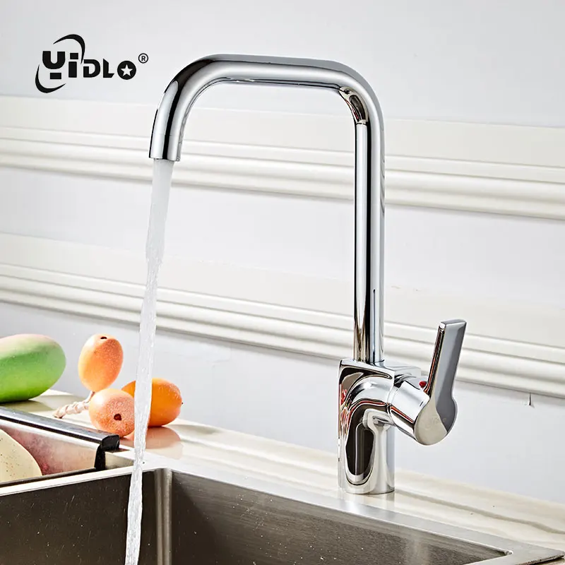

Kitchen Sink Basin Faucet Fashion Key Ring Handle Faucet 360 Degree Swivel Mixer Water Tap Type Seven Pipe Silvery Brass Faucets