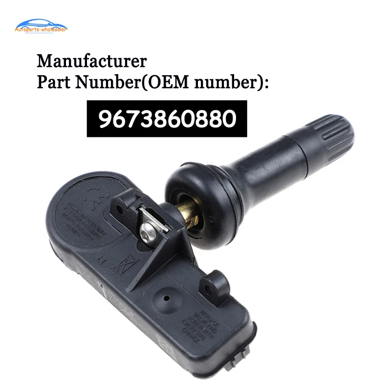 Автомобильный 9673860880 5430W0 5430.W0 для P eugeot 307 T5 308 T7 3008 T84 5008 W24 RCZ T75 TPMS датчик давления в