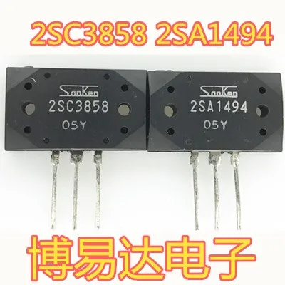 2SA1494 2SC3858 A1494 C3858