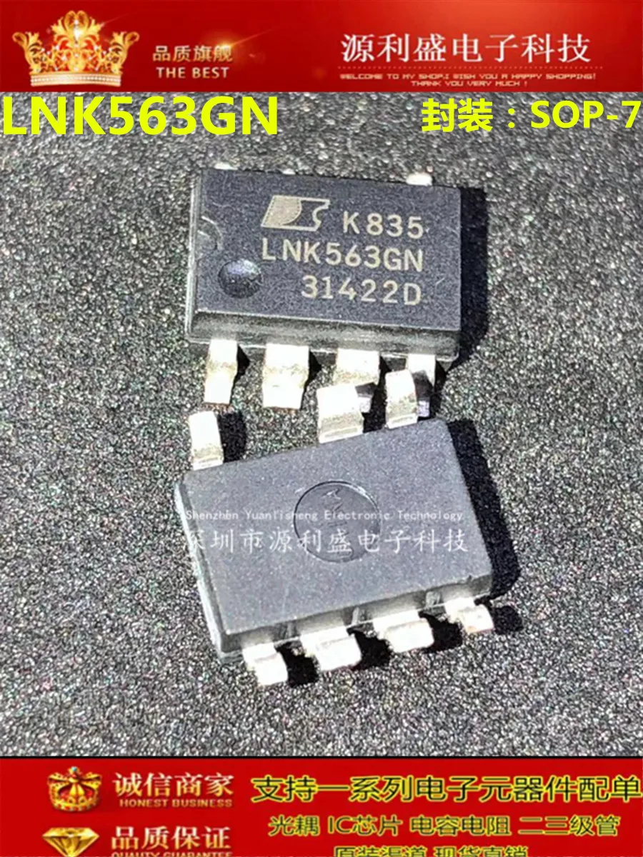 LNK563GN LNK563G LNK563 SOP7