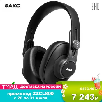 

Earphones & Headphones AKG K361 Portable Audio headset professional wired Earphone Headphone K361